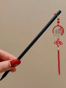 18厘米中国风红色锌合金扇形吊坠发夹，适合多种发型，可用作女性发饰或胸针，头部饰品，女士发饰 - 彩色 - 查看 33