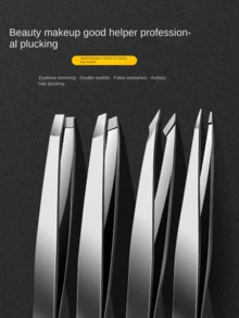 4pcs/Set High Precision Eyebrow Tweezers Stainless Steel Eyebrow Hair Removal Tool Kit - Multicolor - View 2