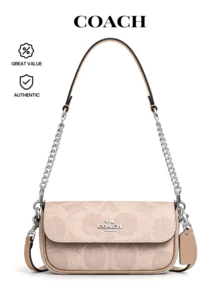 Coach Hailey 经典帆布翻盖包，适合作为礼物送给朋友 - Silver/Sand/Taupe - 查看 1