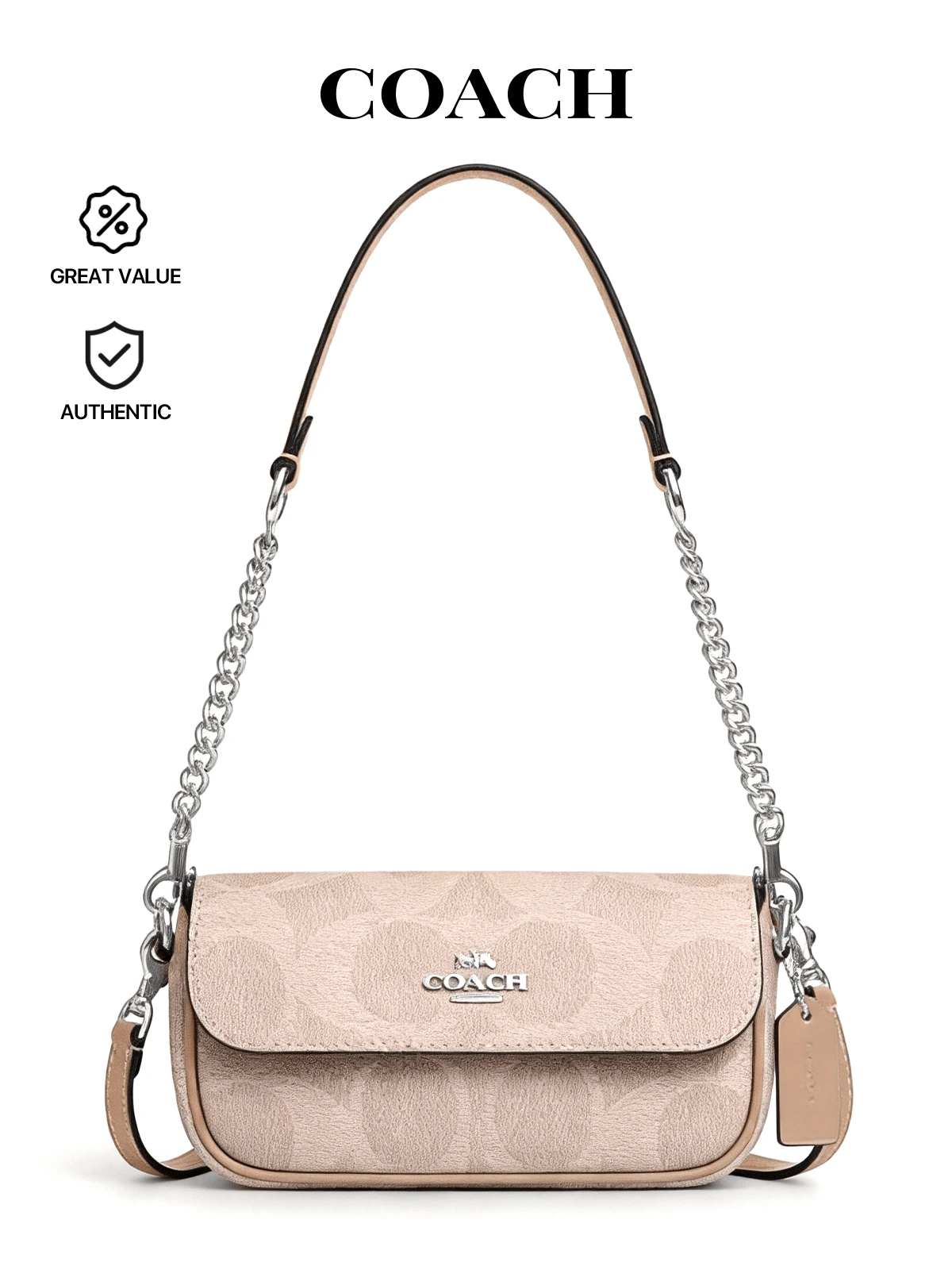 Coach Hailey 经典帆布翻盖包，适合作为礼物送给朋友 - Silver/Sand/Taupe - 查看 1