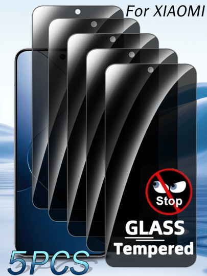 小米 Redmi 系列钢化玻璃屏幕保护膜 5 片装，防窥、防刮、防碎裂，高清显示，触感顺滑，超薄设计，35° 隐私保护，精准贴合，易于安装，无气泡，智能手机配件