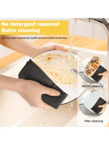 10-Piece Set Of Multi-Functional Cleaning Cloths, Highly Absorbent, Lint-Free, Non-Greasy, Quick-Drying, Reusable, Washable, And Durable. Suitable For Cleaning And Wiping Dishes, Tableware, Countertops, Glass, Bathrooms, Cars, And General Household Cleaning. - A - 查看 3