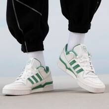 Adidas Originals Forum Sneakers, Lightweight, Retro, Non-Slip, Durable, Casual, And Versatile, Unisex Style. - White Green - View 9