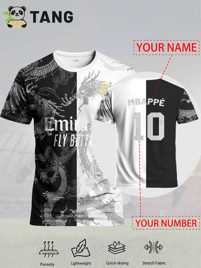 Customized La Liga Men's Football Jersey, Comfortable Round Neck Sports Sweatshirt, Suitable For Football Training, Casual Wear, And Gift