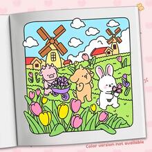 Colorful Animal Park Coloring Book, Easy-Fill Paper Book, Vibrant Healing Style, Forest Animal Carnival Elements, Rainbow Color Scheme, Featuring Giraffe, Hot Air Balloon Details, Relaxing Doodle, Suitable For Stationery, School Supplies, Great Gift For Girls, Valentine's Day, New Year - Lovely Place - View 5