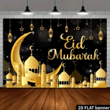 1 tấm phông nền Eid Mubarak phẳng 2D trang nhã, chất liệu polyester, màu đen và vàng với hình trăng lưỡi liềm, kiến trúc Hồi giáo và họa tiết ngôi sao. - màu đen - Xem 4