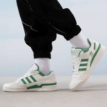 Adidas Originals Forum Sneakers, Lightweight, Retro, Non-Slip, Durable, Casual, And Versatile, Unisex Style. - White Green - View 11