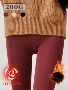 1条200克保暖紧身裤，高腰酒红色不透明连裤袜，加厚加绒保暖长袜 - 彩色 - 查看 2