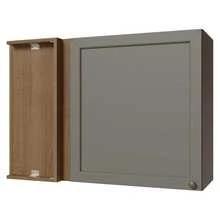 Alacena Gabinete Superior Cocina Madesa Vik 94cm MG - Marrón y Gris - Ver 1