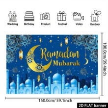 2D Flat Eid Mubarak Photography Backdrop With Moon Flag, Featuring Moon, Golden Text, And Islamic Architecture Design, Suitable For Decorating Holiday Parties, Celebration Event Backgrounds, Multipurpose Decor, Holiday Gift, Polyester Material, No Power Required - Multicolor - View 7