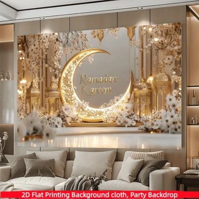 1件装 2D 优雅开斋节摄影背景布，饰有金色新月和灯笼、白色花朵，涤纶材质，多用途派对装饰，适用于家庭生日庆祝派对拍照道具、多功能墙面装饰、节日派对用品