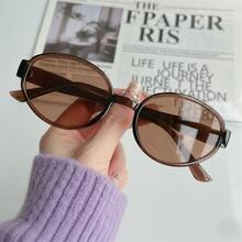 1副男女通用椭圆形/方形小框高品质个性化简约时尚眼镜，适合休闲、旅行、派对、海滩、日常佩戴 - 彩色 - 查看 15