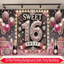 1件粉色生日背景布，印有啤酒礼盒和“Sweet 16”字样，采用高清印花工艺，印制在涤纶面料上，适用于生日派对、庭院和摄影棚拍摄。 - 彩色 - 查看 4