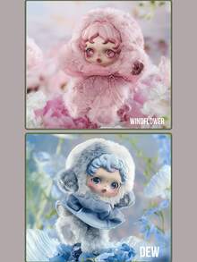 POP MART SKULLPANDA 轻盈编织花园系列盲盒吊坠，包含9款常规款+1款隐藏款，灵感源自自然花园，设计元素包括柚木、花坛和风信子，采用柔软编织纹理，细节精致。隐藏款名为“花园之中”。配有挂环，可挂在背包、手提包或钥匙链上作为装饰。这款艺术吊坠是SKULLPANDA粉丝和盲盒收藏家的理想之选，适合日常佩戴或收藏展示，也是送给女友、男友、伴侣、朋友的理想生日、节日等礼物。 - 彩色 - 查看 9