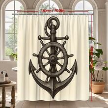 Nautical Anchor Shower Curtain - Vintage Marine Decor - White - View 7