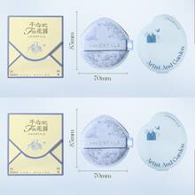 Amortals Artist & Garden 2件組乾粉撲套組附2個收納盒，20mm厚3層海綿，高彈性Rubycell表面，單顆水滴形，適用底妝與定妝粉，適合初學者與化妝師，熱門便攜化妝工具組 - 藍色 - 查看 10