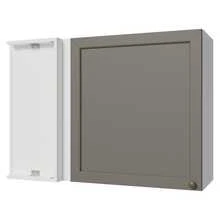 Alacena Gabinete Superior Cocina Madesa Vik 94cm BG - Blanco y Gris - Ver 1