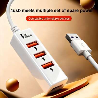4端口USB集线器，带加固线缆和过载保护 | 可同时为手机、平板电脑、笔记本电脑快速充电 | ABS材质