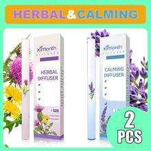 Natural Lavender & Mint Lung Purifying Diffuser Pen. Crafted With Herbal Plant Extracts, This Smoke-Free Pen Supports Lung Cleansing, Oral Freshness, And Overall Respiratory Wellness While Providing Relief For The Throat, Sinuses, And Mouth. Requiring No Power, It Serves As An Ideal And Thoughtful Gift For Friends, Family, Or Your Special Someone On Occasions Like Father's Day, Christmas, Or Birthdays. - xm13+xm14 - 查看 6