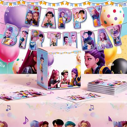 1 Set/1 Piece K-POP Idol Theme Party Decorations, Suitable For Fan Meetings, Birthday Parties, And Other Occasions, Creates Unique And Fun Decorations (Random Style)