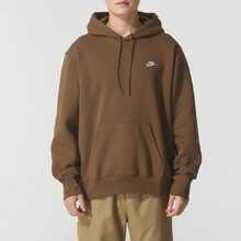 Nike Club Men's Fleece-Lined Hooded Knit Sweatshirt, Chestnut Brown - Maroon - View 3