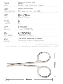 Rounded Tip Nose Hair Scissors, Eyelash Scissors, Eyebrow Trimmer, Stainless Steel Pointed Tip False Eyelash Makeup Scissors, Sewing Scissors For Home Use - Multicolor - View 5