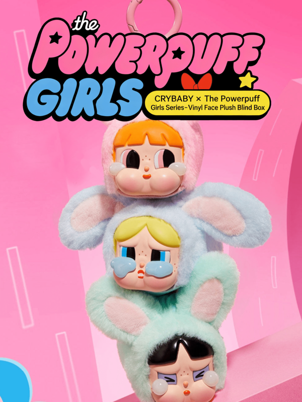  POP MART CRYBABY Crossover Series Blind Box – Vinyl Face Figurine, Soft Fluffy Design with Cute Hero-Inspired Color Styles, Kawaii Ugly-Cute Aesthetic Collectible, Combines Texture and Vinyl Details, Adorable Display Toy for Collectible, Combines Texture and Vinyl Details, Adorable Display Toy for Collectible, Combines Texture and Vinyl Details, Adorable Display Toy for Desk orpid, Perfidek, C了嗎BY3RYs, BYk Style Lovers