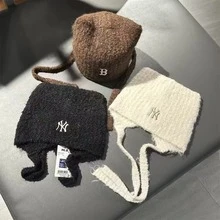 MLB Embroidered Fashion Knit Beanie With Ear Flaps - Versatile Warm Hat - 白色 - 查看 6