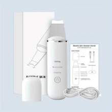 SOKANY Ultrasonic Facial Cleanser With Blackhead Removal Function, One-Touch Start, 3 Speed Settings, Compact And Portable. High-Frequency Vibration Deep Cleans Skin, 3D Head Fits Facial Contour, No Dead Angles. Unisex, Suitable For Blackhead Removal. - White - View 12