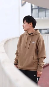 Nike Club Men's Fleece-Lined Hooded Knit Sweatshirt, Chestnut Brown - Maroon - View 7