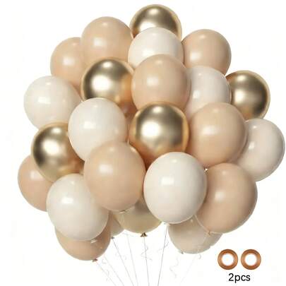 50个复古杏金色气球套装，非常适合生日、婚礼、新年、场景布置等场合。