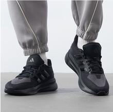 Adidas Men's ULTRARUN 5 Sports Training Running Shoes - Black - View 2