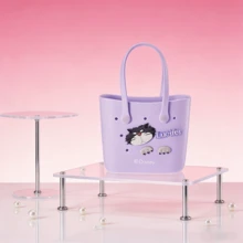 Series Cartoon Cute Hollow Lunch Bag, Summer EVA Beach Bag Basket, Women's Picnic Handbag,  Shaped Lunch Box, Waterproof Tote Bag, Shopping Shoulder Bag, Gift - Purple - View 7