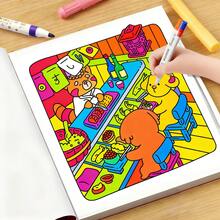 Colorful Animal Park Coloring Book, Easy-Fill Paper Book, Vibrant Healing Style, Forest Animal Carnival Elements, Rainbow Color Scheme, Featuring Giraffe, Hot Air Balloon Details, Relaxing Doodle, Suitable For Stationery, School Supplies, Great Gift For Girls, Valentine's Day, New Year - Lovely Place - View 3