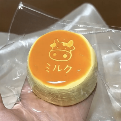 スクイッシー エステティック ハンドメイド シリコン ローストミルクプリン スクイッシートイ、かわいいカートゥーン牛ミルクプリント スローリバウンド 成形可能 スクイーズ ストレス解消おもちゃ、超ソフト ストレスリリース デスクトップオーナメント、かわいい誕生...