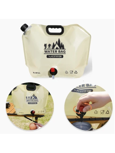 1个8升便携式户外水袋 - 可折叠大容量水袋，适合露营、徒步旅行和骑行。