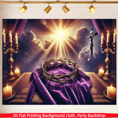 1pc 2D Flat Easter Crown Of Thorns Backdrop Banner, Jesus Crucifixion Theme, Polyester Material, Suitable For Holiday Parties And Easter Celebrations, Multipurpose Decor For Home, Garden, Studio And Outdoor Birthday Parties