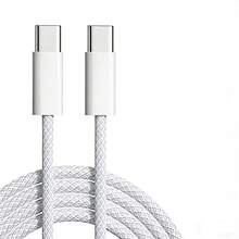1条编织Type-C转Type-C快充线！高密度编织，防缠绕，快充，兼容Apple 15-17英寸机型，适合居家/通勤/旅行使用。 - 彩色 - 查看 9
