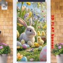 2D Planar Door-Width Decorative Poster, Mainly Used To Decorate The Entrance During Festivals To Create A Warm And Joyful Atmosphere - 1 - View 5