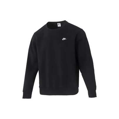 Nike Swoosh Logo Embroidered Solid Color Fleece-Lined Hooded Sweatshirt, Men's, Black