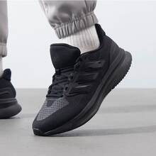 Adidas Men's ULTRARUN 5 Sports Training Running Shoes - Black - View 1