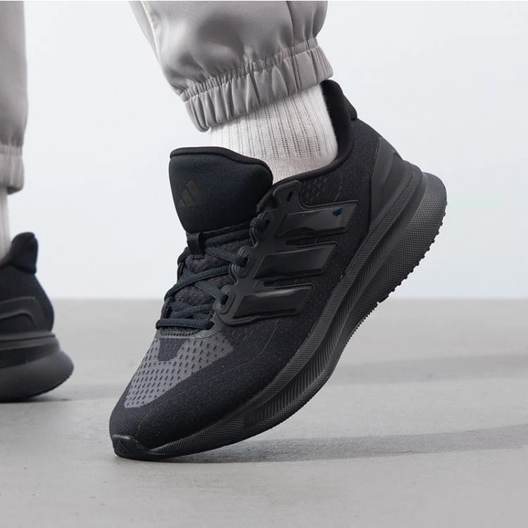 Adidas Men's ULTRARUN 5 Sports Training Running Shoes - Black - View 1