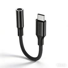 H'maston ZHQ-18/ZHQ-19 USB-C/Lightning Type-C To 3.5mm Headphone Adapter Cable - 黑色 - 查看 2