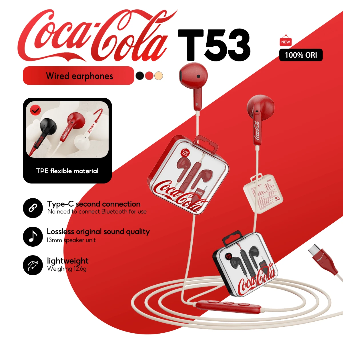 Coca Cola T36S 复古 TWS 无线蓝牙 5.4 半入耳式耳机，超长续航，超轻便携，带麦克风 - 均碼 - 查看 1