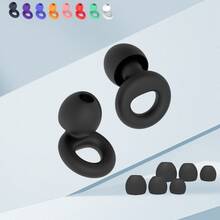 HUAK 1对装柔软硅胶降噪耳塞 - 可重复使用 - 适用于睡眠、深度专注、旅行、游泳、噪音敏感人群 - 多色 - 查看 2