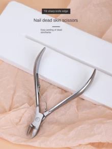 1pc Stainless Steel Cuticle Nipper, Nail Salon Specialized Nail Clipper, Cuticle Remover Tool, Nail File Pliers, Ideal For Beginners - Multicolor - View 1