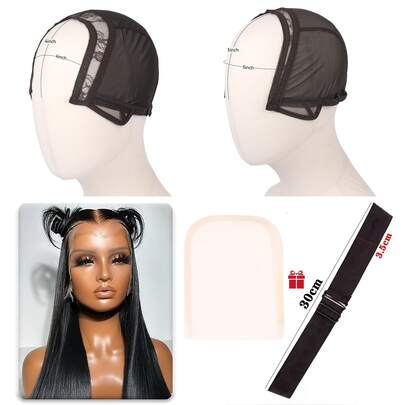 半拼接假发帽，带抽绳硅胶带，适用于缝制 4*4、5*5、13*4、13*6 蕾丝假发，蕾丝网和可调节松紧带。