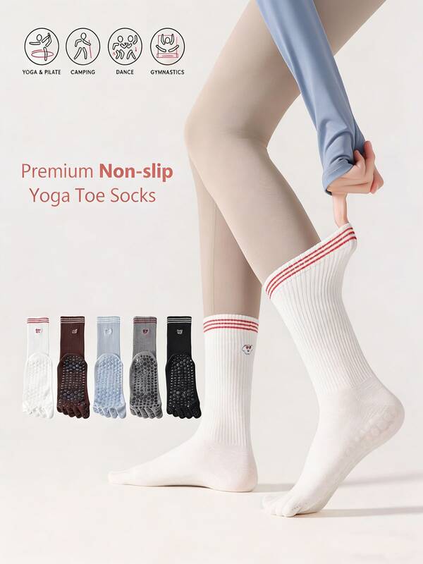 1/2/3/5 双装透气防滑瑜伽运动袜，五趾中筒袜设计，带防滑颗粒和刺绣狗图案，适合瑜伽、普拉提、芭蕾、舞蹈和体操。