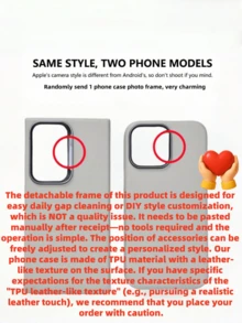 1pc Unisex Solid White New Year Phone Case With Removable DIY Exquisite Velvet Bow - Elegant Premium Cover For Apple 17/17 Pro Max/16/15/14/13/12/11/Pro/Pro Max/Plus, S20-S25/FE/Ultra, Redmi | Shockproof Anti-Slip Scratch-Resistant Gift - White - View 8