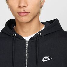 Áo khoác cardigan dài tay có mũ, khóa kéo, kiểu Pháp, Nike Club dành cho nam, màu đen. - màu đen - Xem 7